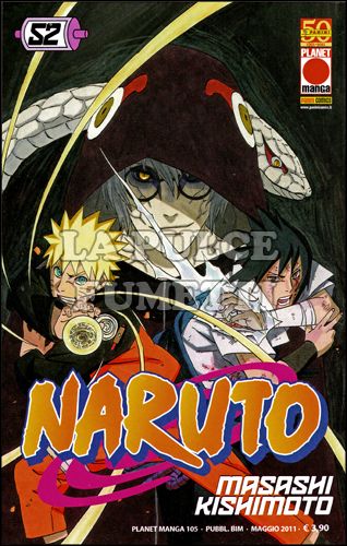 PLANET MANGA #   105 - NARUTO 52